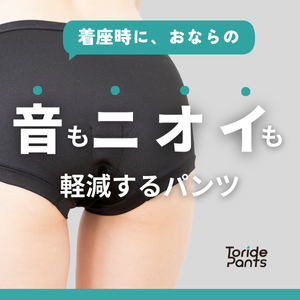【期間限定、割引購入あり】実演販売プラットフォーム「わくたん」へ出品しています