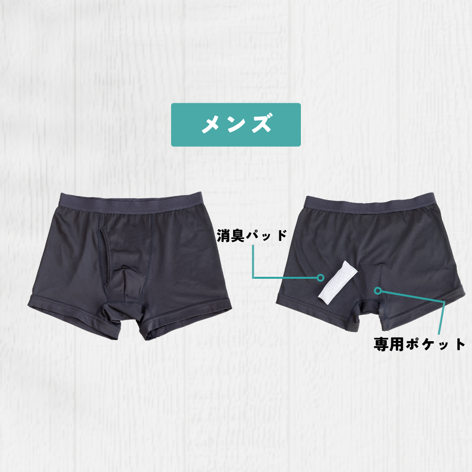 Toride Pants メンズ