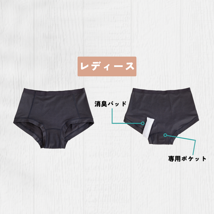 Toride Pants レディース