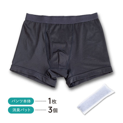 Toride Pants メンズ